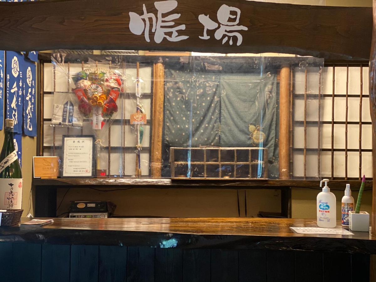 Yufuin Ryoan Wazanho Oita Exterior foto