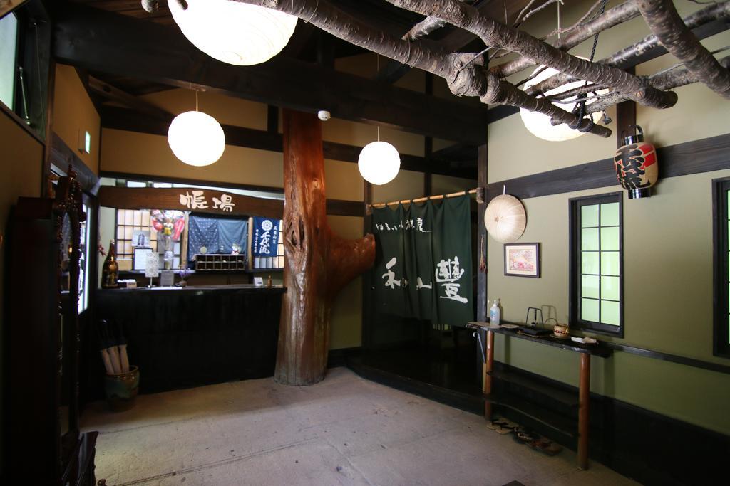Yufuin Ryoan Wazanho Oita Exterior foto