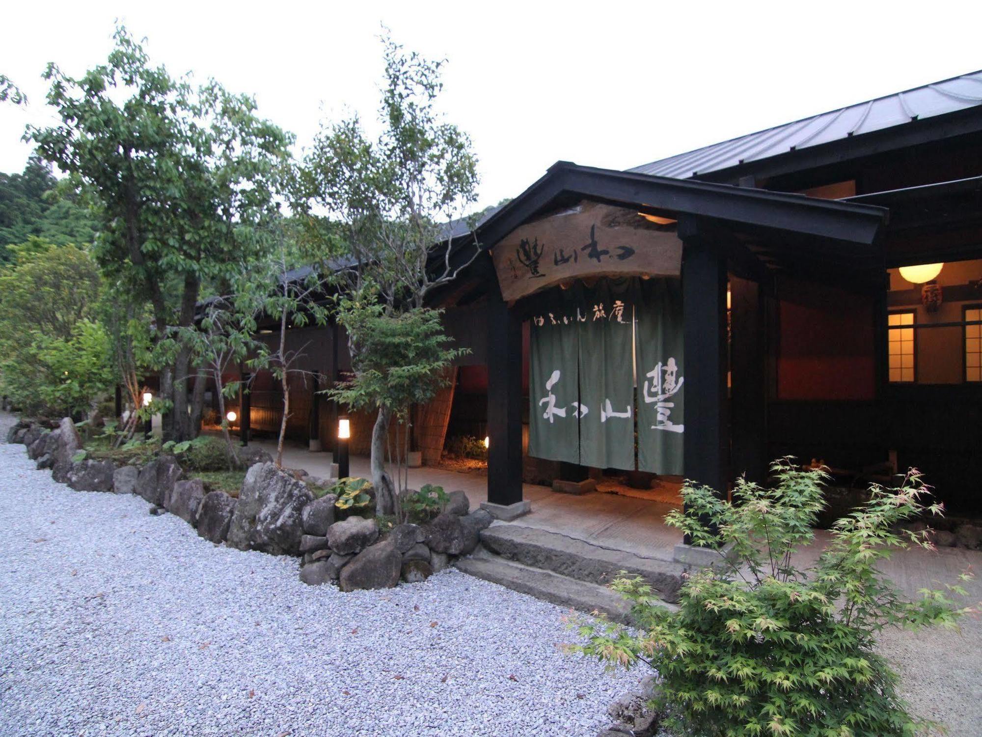 Yufuin Ryoan Wazanho Oita Exterior foto