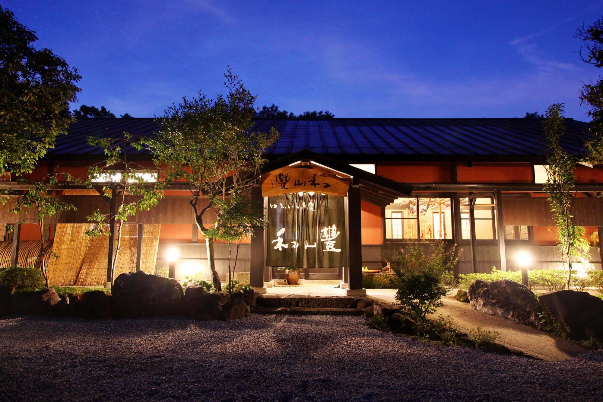 Yufuin Ryoan Wazanho Oita Exterior foto