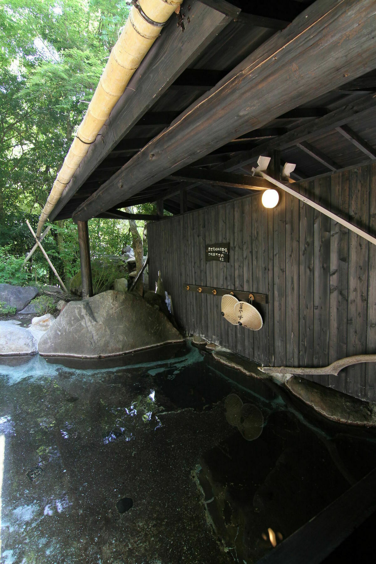 Yufuin Ryoan Wazanho Oita Exterior foto