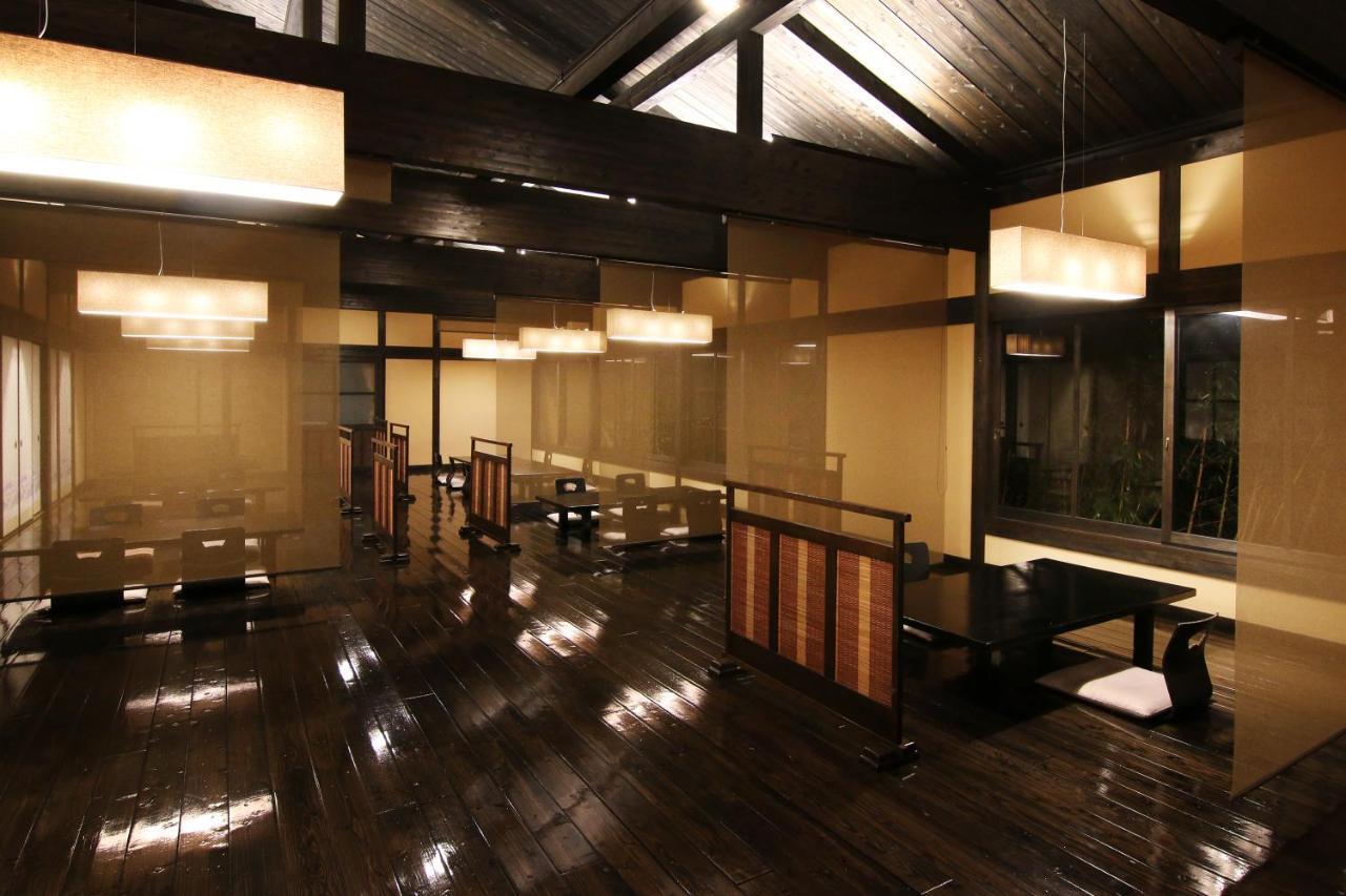 Yufuin Ryoan Wazanho Oita Exterior foto