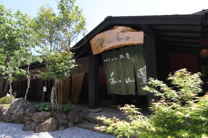 Yufuin Ryoan Wazanho Oita Exterior foto