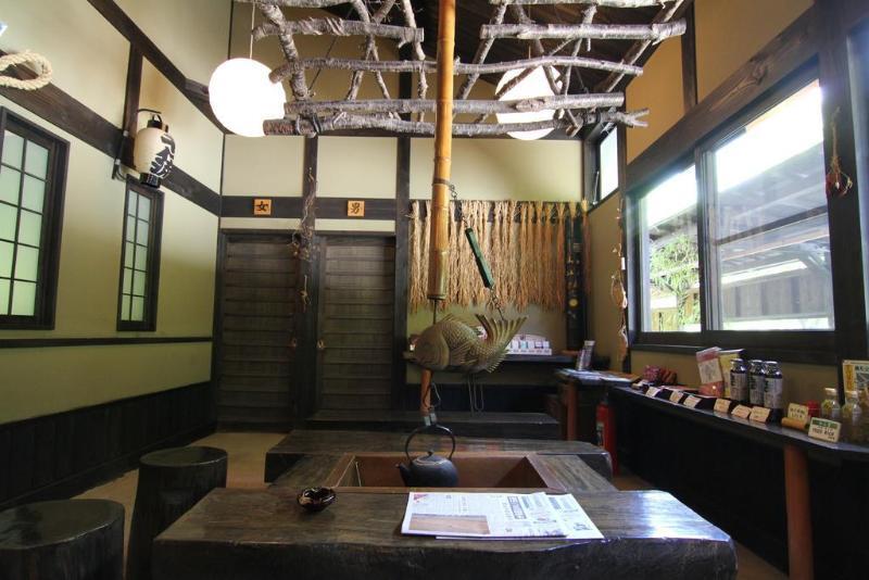 Yufuin Ryoan Wazanho Oita Exterior foto