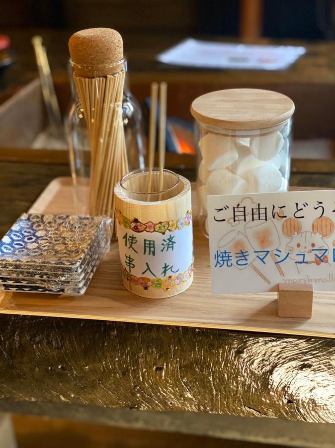 Yufuin Ryoan Wazanho Oita Exterior foto
