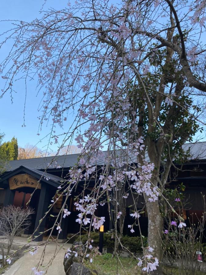Yufuin Ryoan Wazanho Oita Exterior foto
